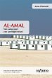 Al-amal (eBook, ePUB) - Bild 1