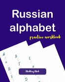 Russian alphabet handwriting (eBook, ePUB)