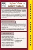 Mandarin Vocabulary (Blokehead Easy Study Guide) (eBook, ePUB)