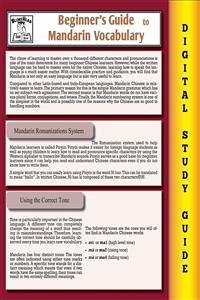 Mandarin Vocabulary (Blokehead Easy Study Guide) (eBook, ePUB) - Blokehead, The