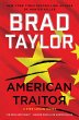 American Traitor (eBook, ePUB) - Bild 1