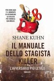 Il manuale dello stagista killer. L'avversario più letale (eBook, ePUB)