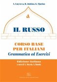 Il Russo. Corso base per italiani (eBook, PDF)