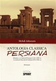 Antologia classica persiana (eBook, ePUB)
