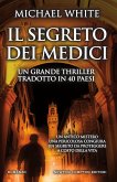 Il segreto dei Medici (eBook, ePUB)