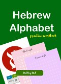 Hebrew Alphabet Handwriting (eBook, ePUB)