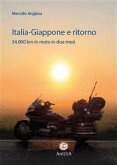 Italia-Giappone e ritorno. (eBook, ePUB)