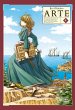 Arte Bd.4 - Bild 1