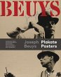 Joseph Beuys: Plakate. Posters - Bild 1