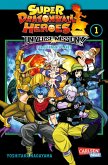 Super Dragon Ball Heroes Universe Mission Bd.1