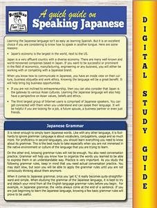 Japanese Grammar ( Blokehead Easy Study Guide) (eBook, ePUB) - Blokehead, The