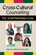 Cross-Cultural Counseling (eBook, ePUB) - Bild 1