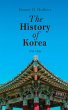 The History of Korea (Vol.1&2) (eBook,... - Bild 1