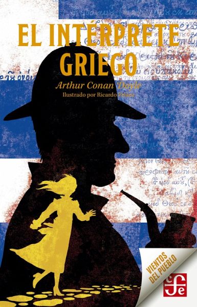 El intérprete griego (eBook, ePUB)