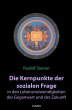 Die Kernpunkte der sozialen Frage in... - Bild 1
