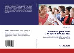 Muzyka i razwitie lichnosti shkol'nika - Lankin, Vadim;Lankina, Elena;Hoh, Irina