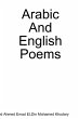 Arabic And English Poems - Bild 1