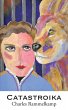 Catastroika - Bild 1