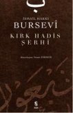 Kirk Hadis Serhi