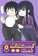 Hi Score Girl 06 - Bild 1