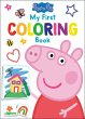 Peppa Pig: My First Coloring Book... - Bild 1
