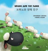 Bruno and the flock - &#48652;&#47420;&#45432;&#50752; &#50577;&#46524; &#52828;&#44396;
