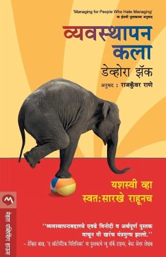 VYAVASTHAPAN KALA - Zack, Devora
