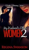 My Husband's Other Women 2 (eBook, ePUB)