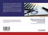 Effect of internal audit function on... - Bild 1
