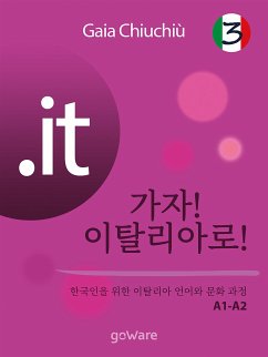 .it – 가자! 이탈리아로! 3 – Andiamo in Italia 3 (eBook, ePUB) - Chiuchiù, Gaia