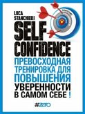 Self Confidence (eBook, ePUB)