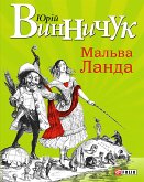 Мальва. Ланда (eBook, ePUB) Мальва. Ланда (eBook, ePUB)