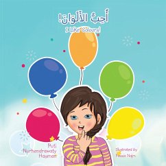 Cover ! I Like Colours! (eBook, ePUB)