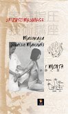Masunaga Shiatsu 1st Manuals (fixed-layout eBook, ePUB)