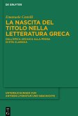 La nascita del titolo nella letteratura greca