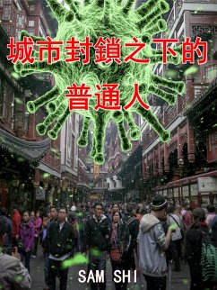 Cover Ordinary people under the city blockade (eBook, ePUB)