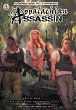 Appalachian Assassin (eBook, ePUB) - Bild 1