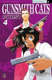 Gunsmith Cats vol. 04 (eBook, ePUB)