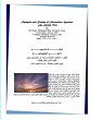 Design and Analysis of Information... - Bild 1