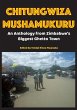 Chitungwiza Mushamukuru - Bild 1