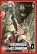 Delicious in Dungeon Bd.9 - Bild 1