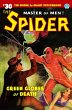 The Spider #30: Green Globes of Death - Bild 1