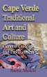 Cape Verde Traditional Art and Culture - Bild 1