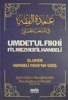 Umdetul Fikhi Fil Mezhebil Hanbeli - Kudame el-Makdisi, Ibn
