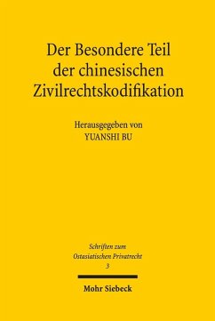 Cover Der Besondere Teil der chinesischen Zivilrechtskodifikation (eBook, PDF)