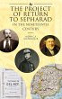 The Project of Return to Sepharad in... - Bild 1