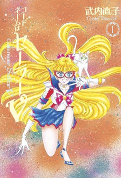 Codename: Sailor V Eternal Edition 1 (Sailor Moon Eternal Edition 11) - Takeuchi, Naoko