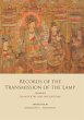 Records of the Transmission of the Lamp... - Bild 1