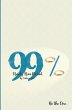 99% - Bild 1