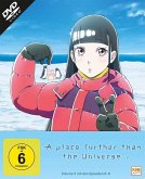 A Place Further Than The Universe - Volume 2 (Episode 6-9)